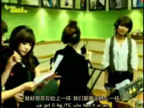 [電台] 090703 Tiffany - Wanna be (中字)