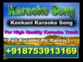 Claudia Mogachea Karaoke Amchem Noxib {1963} Konkani Song