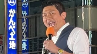 【7/1速報】緊急事態にボードメンバー大集結！参政党臨時街宣！いちにの参政党🇯🇵日本一の兵【非公式CH】 がライブ配信中！