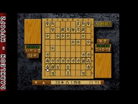 Video cover