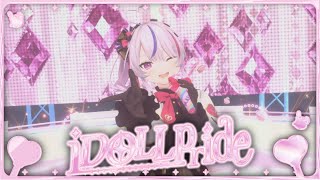 iDoll Pride