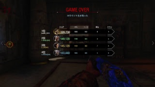 COD：BO4：ゾンビ IX篭り方 30分ぐらいから