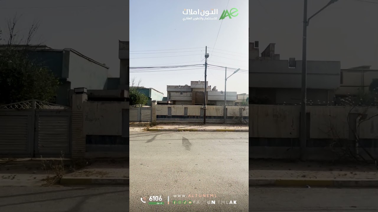 دار قديم للبيع في   كركوك   - رقم الاعلان 3910