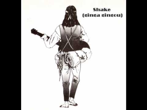 Shake (ginga gingou)