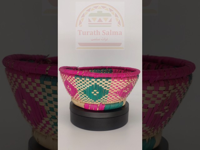 باديه ملونة