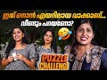 ഇത് ഞാൻ എയറിലായ വാക്കാണ് വീണ്ടും പറയ�