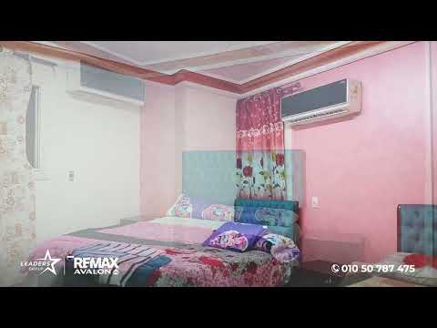 صورة مصغرة لفيديو العقار