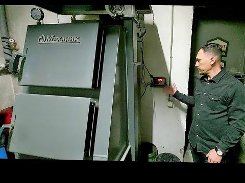 Настройка контроллера для котла длительного горения Механик.