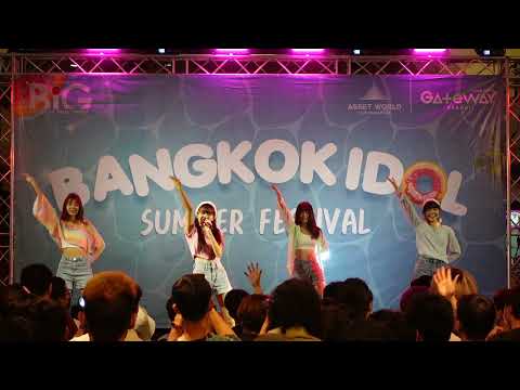 C0145  The Glass Girl - " ปังปุริเย่ "  Bangkok Idol Summer Fest2022 @ Gatewayekamai