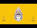 Vijaya Dashami Subhakankshalu