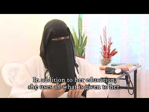 Voices of Midwives: The State of the World's Midwfiery 2014 - Arab States (Extended version)