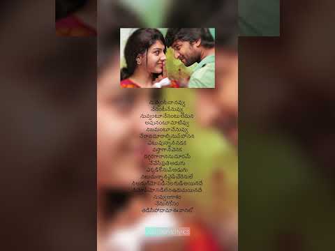 Nuvvante na Nuvvu song lyrics from krishnagadi veera prema gaadha 🫶🏻