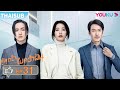 ซับไทย