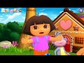 Dora Aventureira Yum Yum Yummy Snacks Exploradora ZigZag