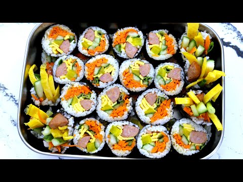 Sausage gimbap (소세지 김밥)