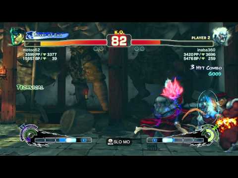 SSFIVAE:  M.Bison (motoo62) vs. Seth (inaba360)   HD
