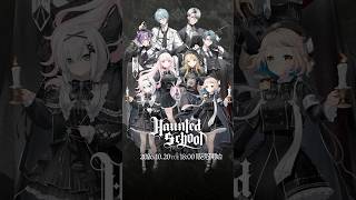 【告知PV】Haunted School【10/20発売】