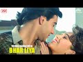 Tujhko Bahon Mein Bhar Liya (4k Video song) | Jigar (1992) | Ajay Devgan | Karishma kapoor #4kvideo
