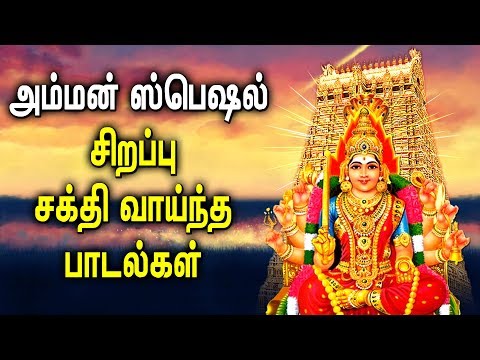 tamil devotional songs free download tamil devotional songs free download