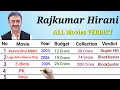 Raj Kumar Hirani All Movies Verdict  2023 | Raj Kumar Hirani All Movies list ( 2003 - 2023 )