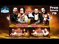 FREE FULL EPISODE Ren Narita Vs Josh Barnett TMDK More STRONG 78