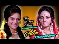 Alka Old Bollywood Hindi Films Actress All Movies List