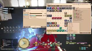 ＃ギャザクラ　＃暁月のフィナーレ　#FF14 　新式戦闘装備即売会！