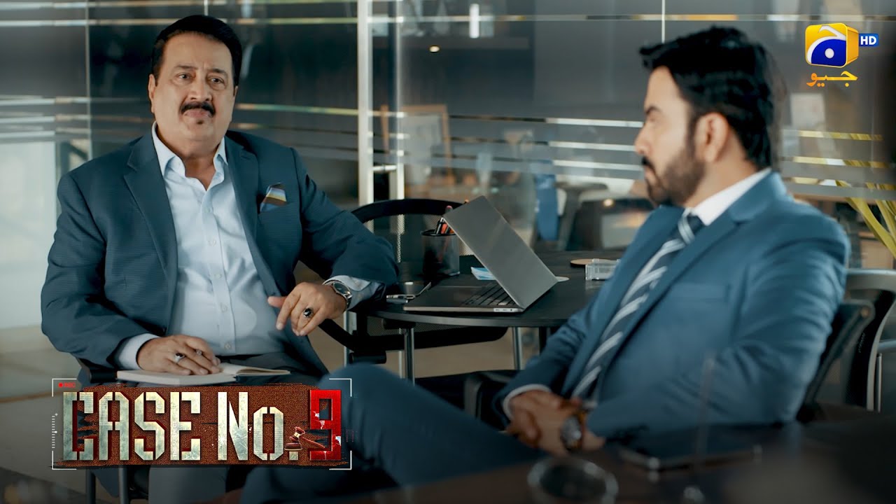 Office Ko Hiring Ki Need Hai || Case No 9 || Har Pal Geo