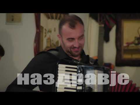 Na zdravje - Dace Nikolovski i Ekstra Bend  - Zal za Despina   (Art Studio Production)