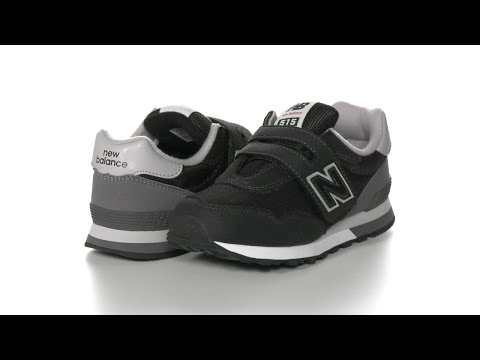 zappos new balance 515
