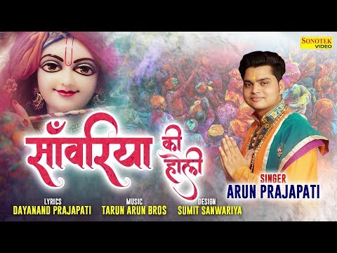 YouTube Fallback Thumbnail