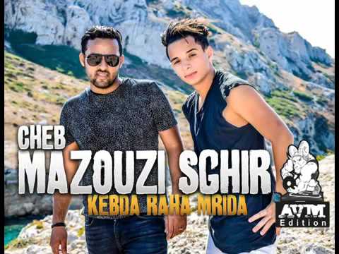 mazouzi sghir   Kebda Rahi Mrida 2016 KADER STIKAGE
