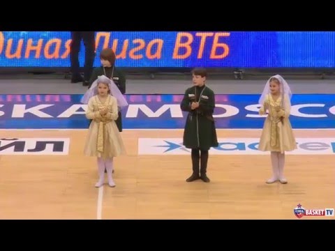 Ансамбль "Иверия" на матче ЦСКА - Вита