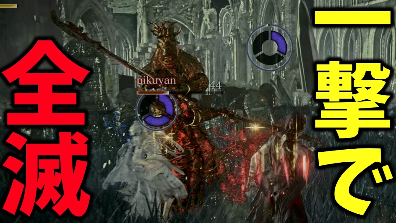 【深き夜】深度2。ボスにすらいけない件。【ゆっくり実況】