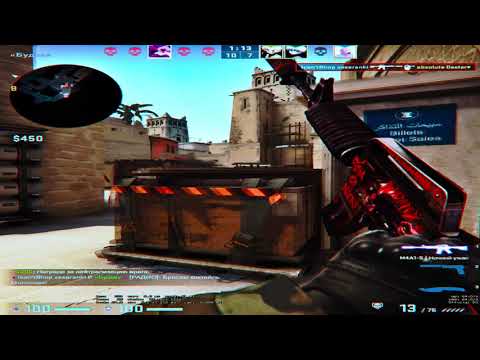 Водила чувствует мой вайб!?