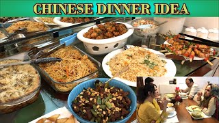 CHINESE DINNER MENU IDEA | VLOG 2021 | BY NILIZ COOK BOOK
