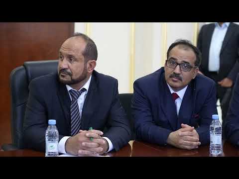 د/رشاد محمد العليمي