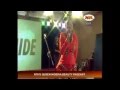 Queen Nigeria Beauty Pageant Lagos Nigeria