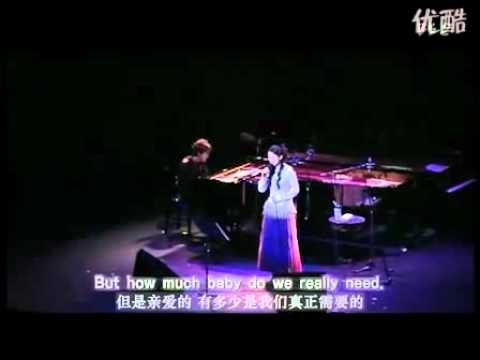 手嶌葵　daydream believer