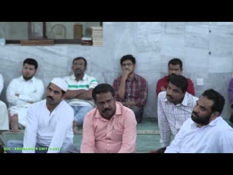 QIIC Juma Khutba in malayalam Translation by Siraj Iritty (11.03.2016)