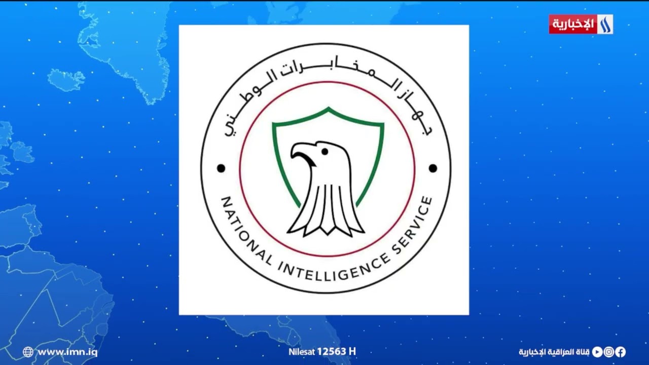 فيديو | جهاز المخابرات الوطني يحرر عراقياً مختطفاً في إيران