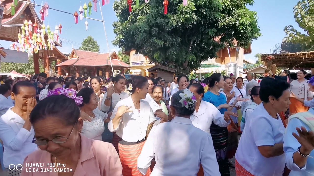 Wat Ban Thap