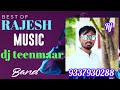 తడాకా మీద తడాకా Under Section 107 Of The Copyright Act 1976 Allowance Is M
