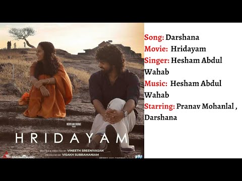 Darshana | Lyrics With English Translation | Hridayam | Pranav Mohanlal | Darshana Rajendran
