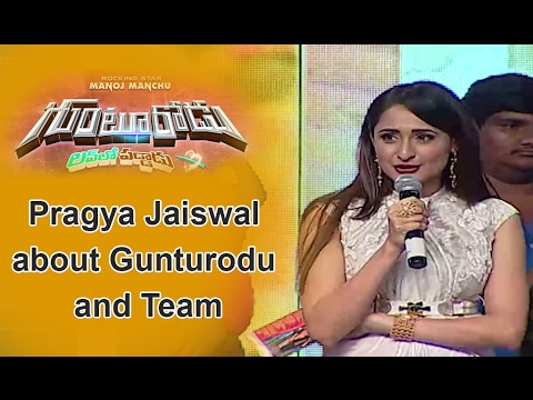 Pragya Jaiswal Speech at Gunturodu Audio Launch