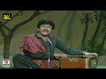 FOLK SONG BALO BATIYAN VE MAHI ATTAULLAH KHAN ESAKHELVI