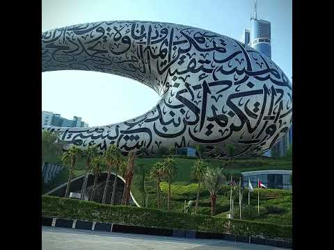 The Museum Of Future #dubaishorts #youtube #explore  UAE 🇦🇪