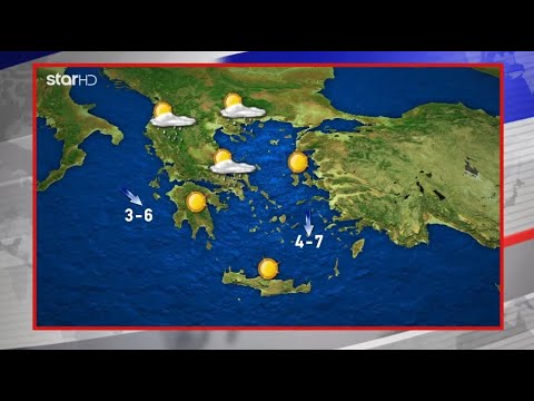 Η πρόβλεψη για τον καιρό τo Σάββατο 4.6.2022
