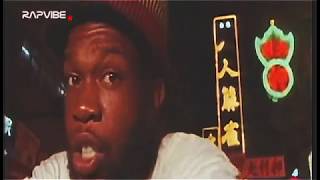 Jeru The Damaja - Ya Playin Yaself