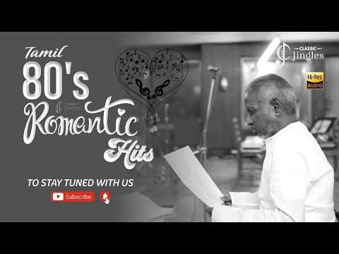 Tamil 80's Romantic Hits | 80s Mega Hit Songs | 80s Super Hits Evergreen Audio Jukebox | HD Songs